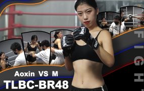TLBC-BR48-Aoxin VS M